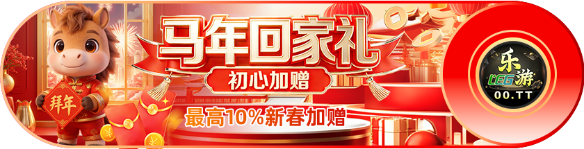 亚网登录平台入口网址推动产业升级，市场潜力无限