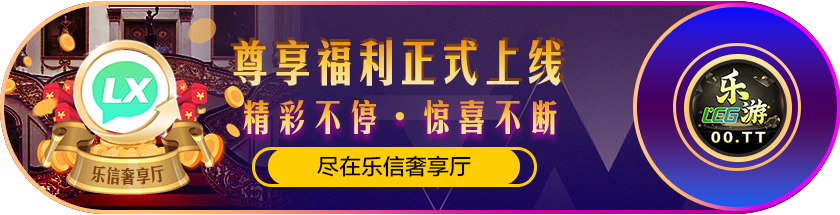 麻将胡了PG：掌握麻将的精髓与乐趣