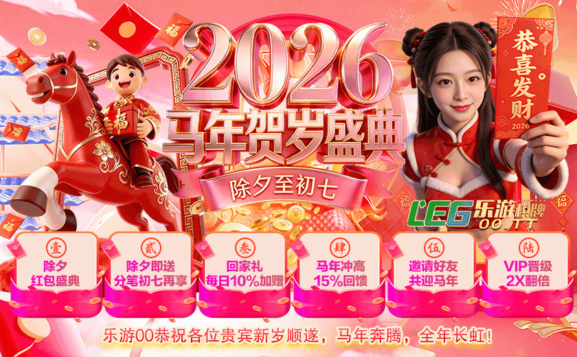 华体app官网登录入口:全面了解最佳博彩和竞猜平台 华体app官网登录入口:全面了解最佳博彩和竞猜平台